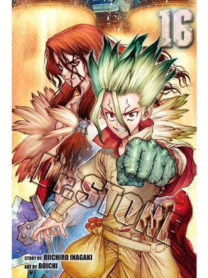 Dr. STONE, Volume 23 - The Free Library of Philadelphia - OverDrive